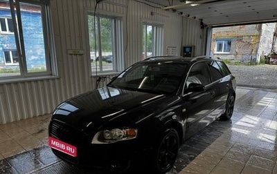 Audi A4, 2006 год, 600 000 рублей, 1 фотография