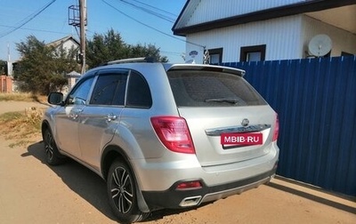 Lifan X60 I рестайлинг, 2017 год, 850 000 рублей, 1 фотография