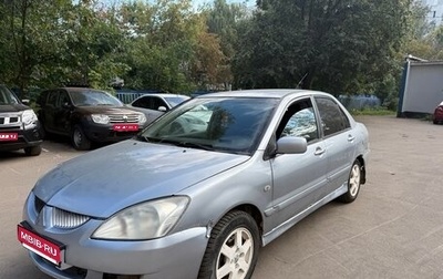 Mitsubishi Lancer IX, 2004 год, 250 000 рублей, 1 фотография