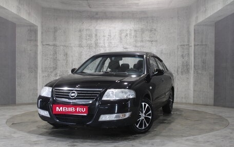 Nissan Almera Classic, 2008 год, 411 000 рублей, 1 фотография