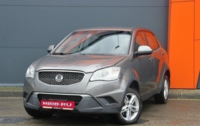 SsangYong Actyon II рестайлинг, 2011 год, 699 000 рублей, 1 фотография