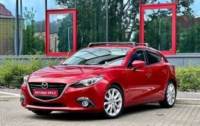 Mazda 3, 2014 год, 1 799 000 рублей, 1 фотография