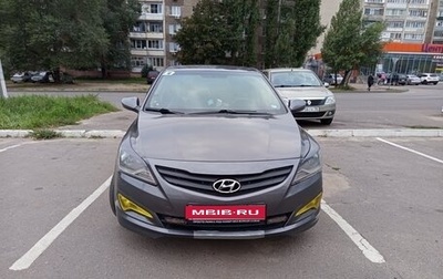 Hyundai Solaris II рестайлинг, 2015 год, 760 000 рублей, 1 фотография