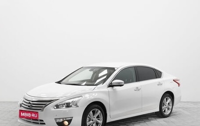 Nissan Teana, 2014 год, 1 249 000 рублей, 1 фотография