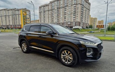 Hyundai Santa Fe IV, 2018 год, 2 650 000 рублей, 1 фотография