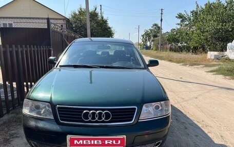 Audi A6, 2001 год, 600 000 рублей, 1 фотография