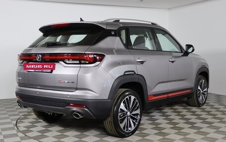 Changan CS35 Plus, 2025 год, 2 709 900 рублей, 5 фотография