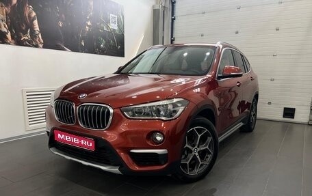 BMW X1, 2018 год, 2 595 000 рублей, 1 фотография