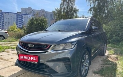 Geely Coolray I, 2021 год, 1 790 000 рублей, 1 фотография