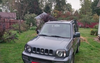 Suzuki Jimny, 2008 год, 1 000 000 рублей, 1 фотография