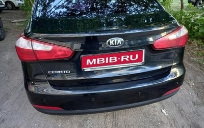 KIA Cerato III, 2013 год, 1 080 000 рублей, 1 фотография