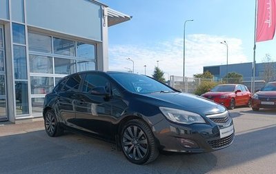 Opel Astra J, 2012 год, 695 000 рублей, 1 фотография