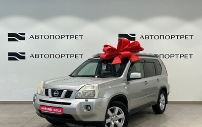 Nissan X-Trail, 2008 год, 999 000 рублей, 1 фотография