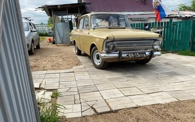 Москвич 412, 1979 год, 80 000 рублей, 1 фотография