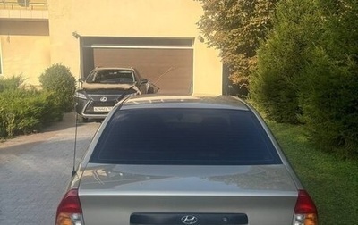 Hyundai Accent II, 2004 год, 410 000 рублей, 1 фотография