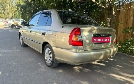 Hyundai Accent II, 2004 год, 370 000 рублей, 2 фотография