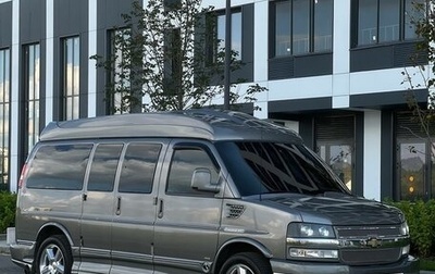 Chevrolet Express II, 2011 год, 2 950 000 рублей, 1 фотография