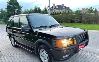 Land Rover Range Rover III, 1996 год, 2 955 000 рублей, 1 фотография