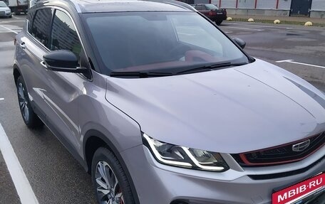 Geely Coolray I, 2023 год, 1 900 000 рублей, 2 фотография