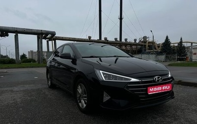 Hyundai Elantra VI рестайлинг, 2019 год, 1 900 000 рублей, 1 фотография