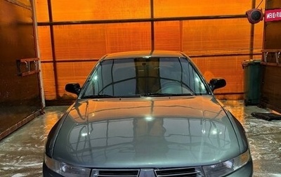 Mitsubishi Galant VIII, 2002 год, 320 000 рублей, 1 фотография