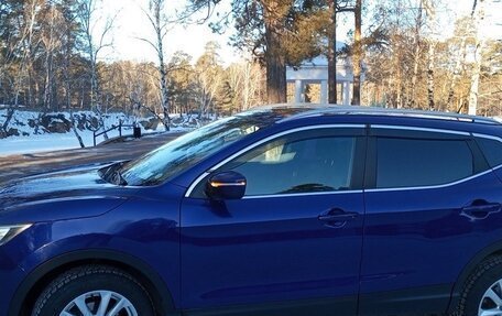 Nissan Qashqai, 2014 год, 1 400 000 рублей, 4 фотография