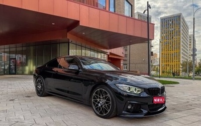 BMW 4 серия, 2014 год, 2 099 999 рублей, 1 фотография