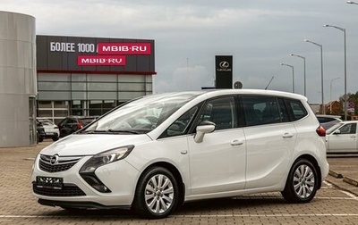 Opel Zafira C рестайлинг, 2014 год, 1 295 000 рублей, 1 фотография