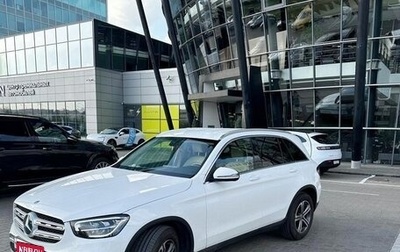 Mercedes-Benz GLC, 2022 год, 4 950 000 рублей, 1 фотография