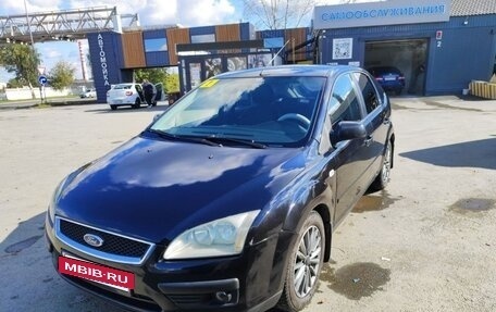Ford Focus II рестайлинг, 2005 год, 600 000 рублей, 3 фотография