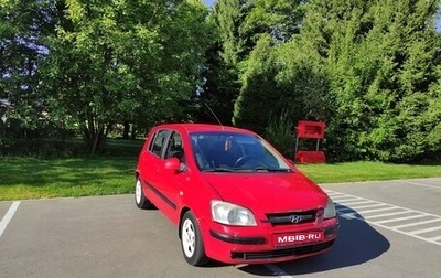 Hyundai Getz I рестайлинг, 2004 год, 275 000 рублей, 1 фотография