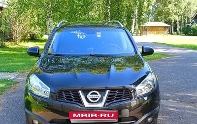 Nissan Qashqai+2 I, 2011 год, 1 050 000 рублей, 1 фотография