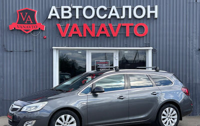 Opel Astra J, 2012 год, 750 000 рублей, 1 фотография