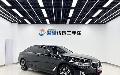 BMW 5 серия, 2021 год, 4 150 000 рублей, 1 фотография