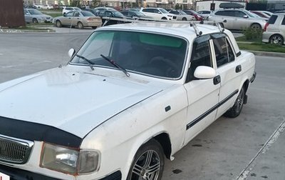 ГАЗ 3110 «Волга», 1998 год, 140 000 рублей, 1 фотография