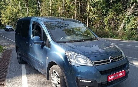 Citroen Berlingo II рестайлинг, 2017 год, 1 050 000 рублей, 1 фотография