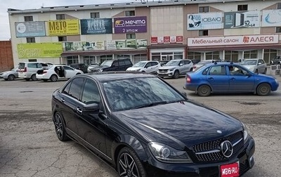 Mercedes-Benz C-Класс, 2013 год, 1 590 000 рублей, 1 фотография
