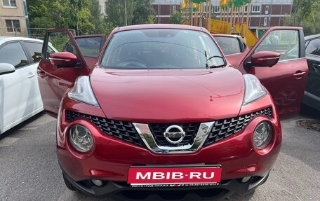 Nissan Juke II, 2019 год, 1 380 000 рублей, 1 фотография