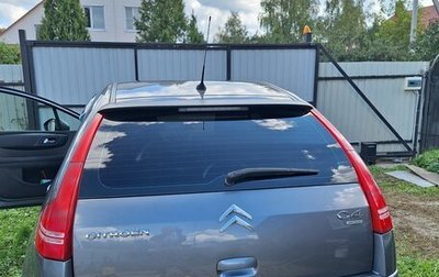Citroen C4 II рестайлинг, 2011 год, 390 000 рублей, 1 фотография