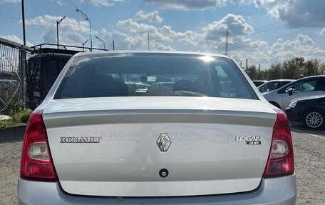 Renault Logan I, 2014 год, 570 000 рублей, 4 фотография