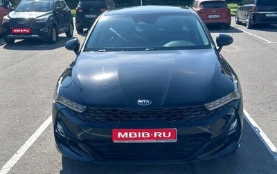 KIA K5, 2020 год, 1 700 000 рублей, 1 фотография