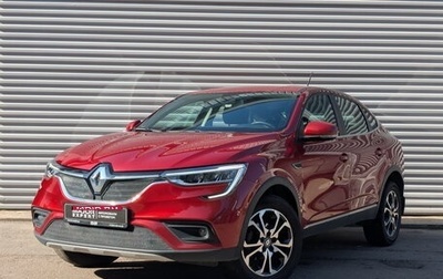 Renault Arkana I, 2019 год, 1 395 000 рублей, 1 фотография