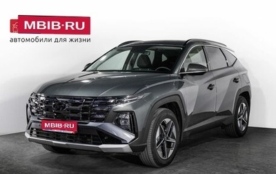 Hyundai Tucson, 2024 год, 3 600 000 рублей, 1 фотография