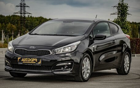 KIA cee'd III, 2015 год, 1 185 000 рублей, 4 фотография