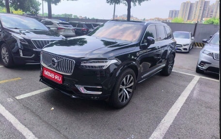Volvo XC90 II рестайлинг, 2020 год, 3 462 000 рублей, 1 фотография