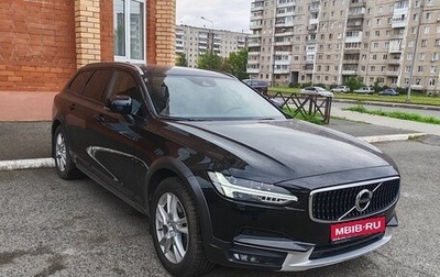 Volvo V90 Cross Country I рестайлинг, 2018 год, 3 600 000 рублей, 1 фотография
