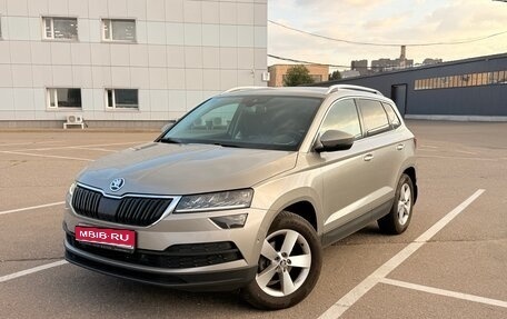 Skoda Karoq I, 2020 год, 2 400 000 рублей, 1 фотография