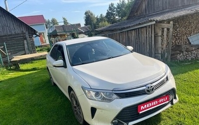 Toyota Camry, 2015 год, 2 000 000 рублей, 1 фотография