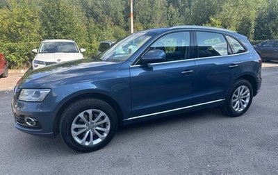 Audi Q5, 2015 год, 2 700 000 рублей, 1 фотография