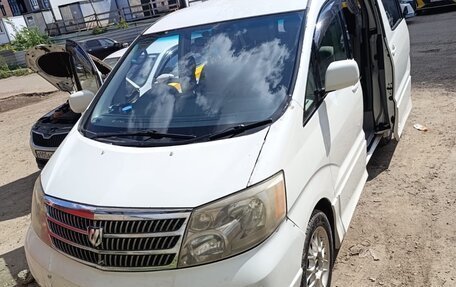 Toyota Alphard III, 2003 год, 600 000 рублей, 1 фотография